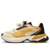 PUMA x Monopoly Staffonly Sneakers ”Beige Gul Svart”