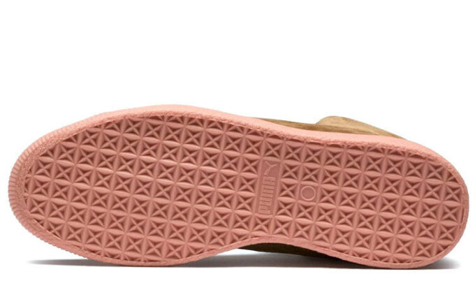PUMA x Naturel Clyde Glow Mi ”Brun Beige”