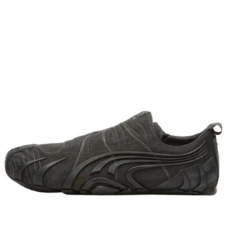 PUMA x NO/FAITH STUDIOS Talon ”Platta Mellangrå”