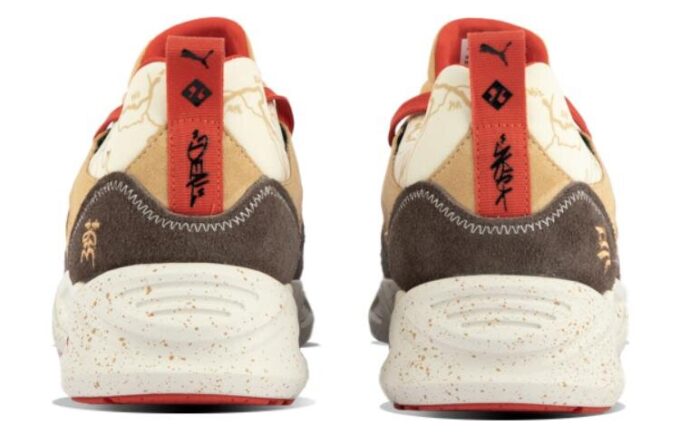 PUMA x NSC x DEAL Trc Blace ”Brun”