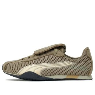 PUMA x OPEN YY H-Street OG ”Beige”