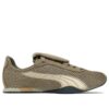 PUMA x OPEN YY H-Street OG ”Beige”