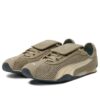 PUMA x OPEN YY H-Street OG ”Beige”