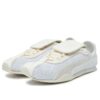 PUMA x OPEN YY H-Street OG ”Vit”