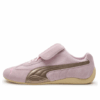 PUMA x Open Yy Speedcat ”Visp av rosa kamomill”