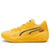 PUMA x Porsche All-Pro Nitro ”Sportgul”