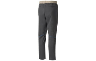 PUMA x Rhude Woven Pants ”Gråbeige”