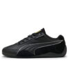 PUMA x Scuderia Ferrari Speedcat ”Black Rosso Corsa”