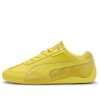 PUMA x Scuderia Ferrari Speedcat ”Speed  Yellow”