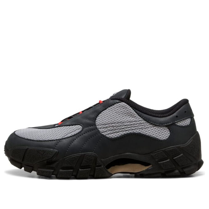 PUMA x Skepta Skope ”Flat Dark Grey”
