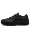 PUMA x Skepta Skope ”Svart”