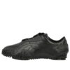 PUMA x Slam Jam Mostro ”Black”