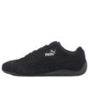 PUMA x Sparco Speedcat OG+ ”Svart”