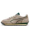 PUMA x Squid Game Easy Rider ”Alpine Snow Dark Myrtle”