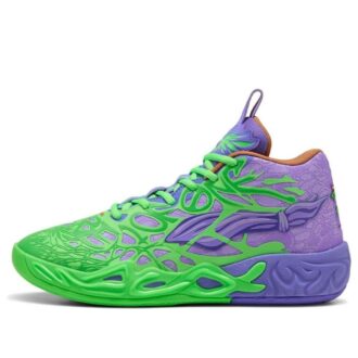 PUMA x Teenage Mutant Ninja Turtles MB.04 ”Donatello & Raphael”