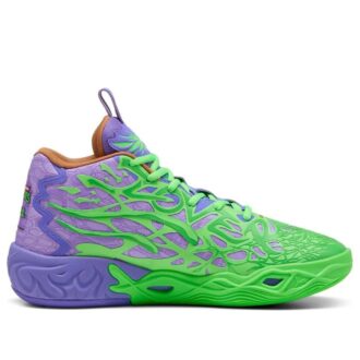 PUMA x Teenage Mutant Ninja Turtles MB.04 ”Donatello & Raphael”