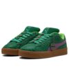 PUMA x Teenage Mutant Ninja Turtles Suede XL ”De fyra sköldpaddorna”