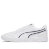 PUMA x TMC Ralph Sampson-skor ”All Star”