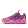 PUMA x TMNT MB.03 Low ”Krang”