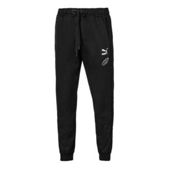 PUMA x Tyakasha Träningsbyxor ”Svartvit”