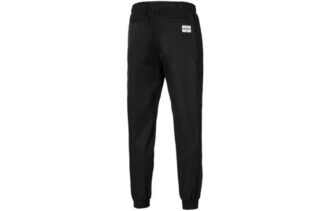 PUMA x Tyakasha Träningsbyxor ”Svartvit”