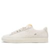 PUMA x We Are Legends Clyde ”Neorenässans”