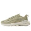 Pwrframe Op-1 Lth Athleisure Casual Sportskor Unisex Grön