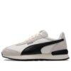 R78 Nylon Retro ”Beige Vit Svart”