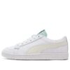 Ralph Sampson 70 Lo Layer Fritidsskor Vita/Gula