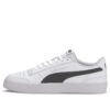 Ralph Sampson Vulc ”Vit Svart”