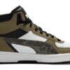 REBOUND Joy Camo ”Brun Grön”