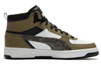 REBOUND Joy Camo ”Brun Grön”