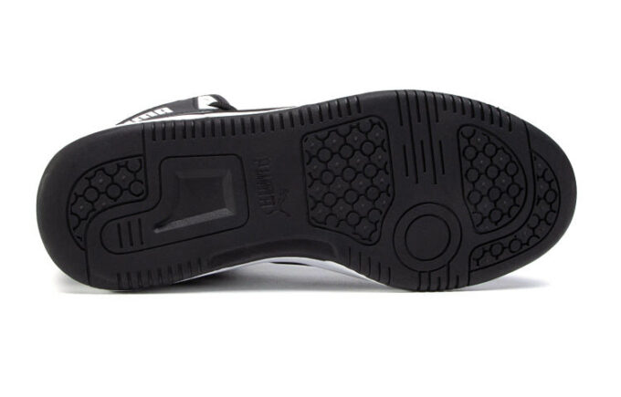 Rebound Joy Sneakers Barn Svarta