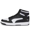 Rebound Layup Höga Sneakers ”Svart Vita”