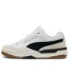 Rebound Retro SD ”Beige Vit Svart”