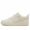 Rebound v6 ”Beige”