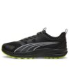 Redeem Pro Trail ”Svart Silver Lime”