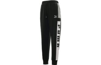Retro Block Sweatpants ”Svart Vit Grå”