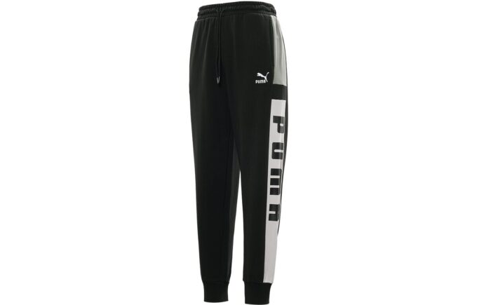 Retro Block Sweatpants ”Svart Vit Grå”