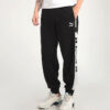 Retro Block Sweatpants ”Svart Vit Grå”