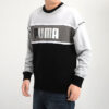 Retro-tröja med regular fit ”Svart Vit Grå”