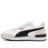 Rider Future Vintage ”Vit Beige Svart”
