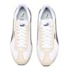 Rider Future Vintage ”Vit Beige Svart”