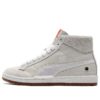 ROARINGWILD x Ralph Sampson 70 Mid ”Grå Vit Orange”