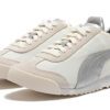 Roma OG Nylon Metallic ”Viskning Vit Silver”