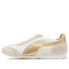 Roma OG Nylon ”Metallisk – Whisper White Team Gold”