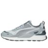 Rs 3.0 Mocka ”Cool Grey”