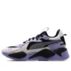 RS-X Reinvention ”Lavendel”