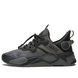 RS-X ”T3CH – Roliga sidor”