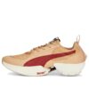 Running Fast-r Nitro Elite x Ciele ”Dusty Tan”